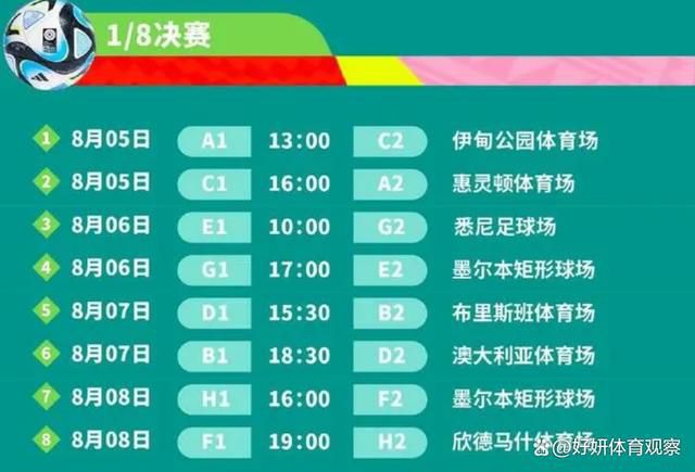 在曼联11月的3场比赛中，马奎尔全部首发打满全场，帮助球队取得三连胜并零封对手。